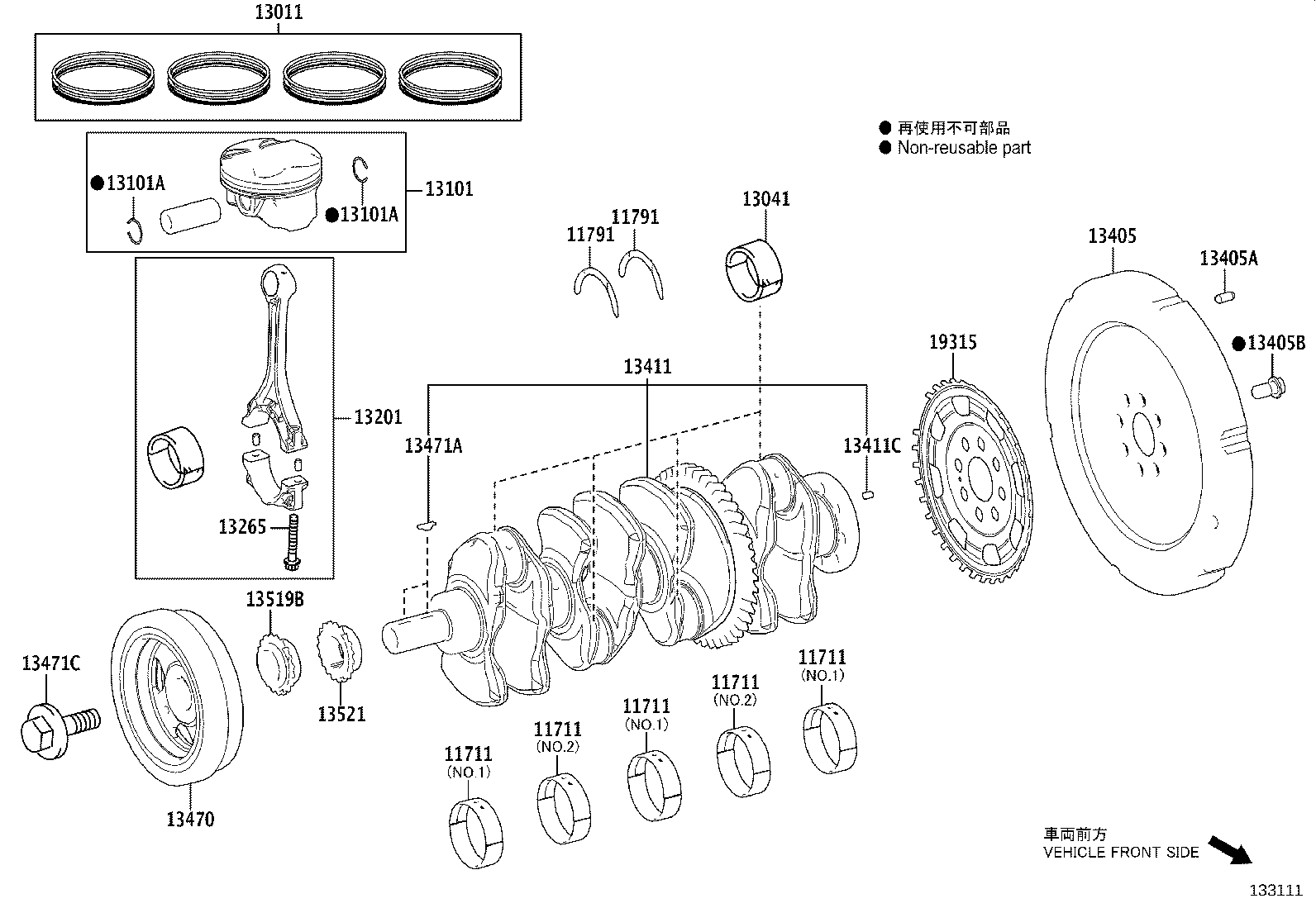 13011-0V080 RING SET, PISTON product image