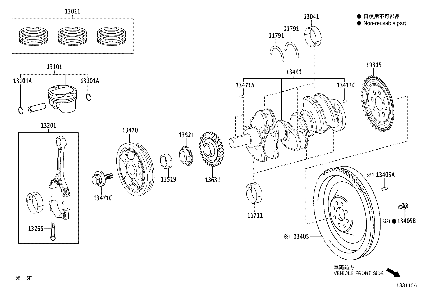 13101-0T340 PISTON SUB-ASSY, W/PIN product image