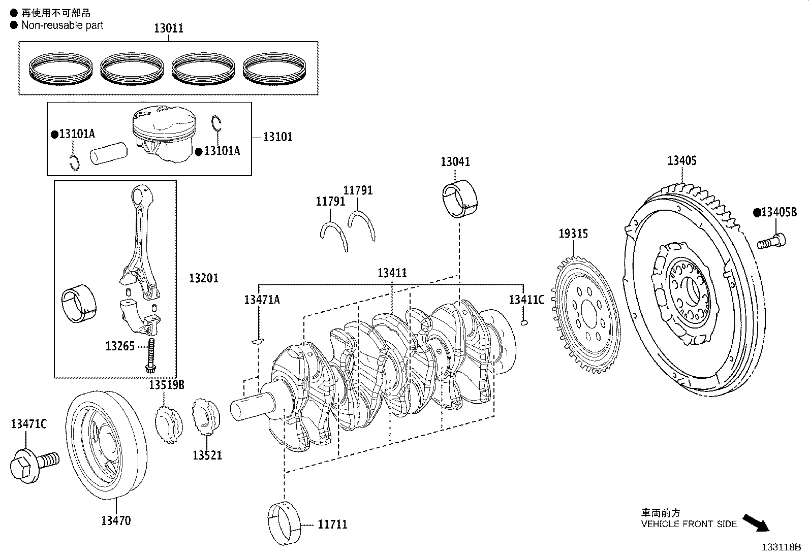 13101-F2020 PISTON SUB-ASSY, W/PIN product image