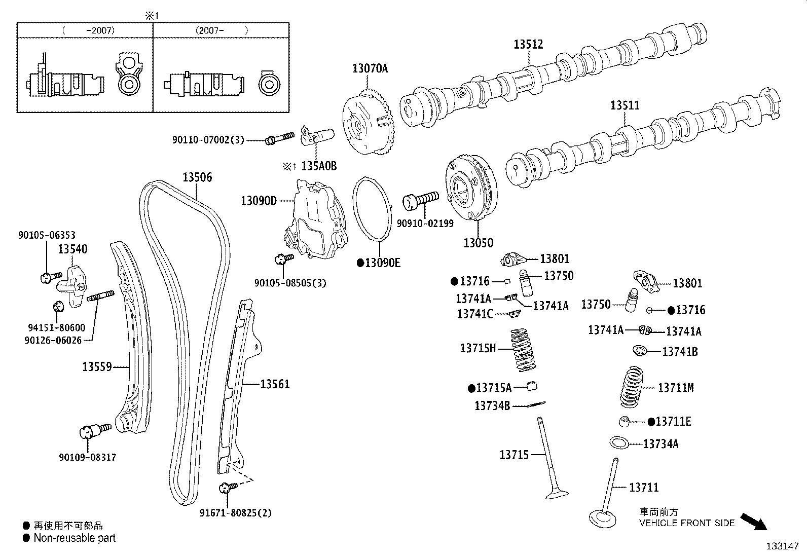13540-36041 TENSIONER ASSY, CHAIN, NO.1 product image