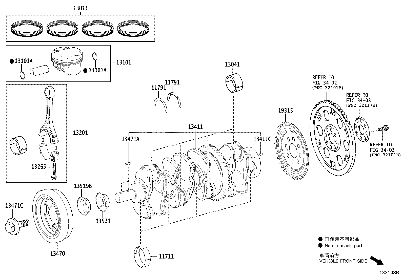 13101-F2090 PISTON SUB-ASSY, W/PIN product image