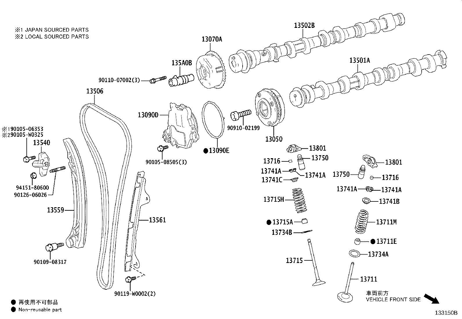 13540-36041 TENSIONER ASSY, CHAIN, NO.1 product image