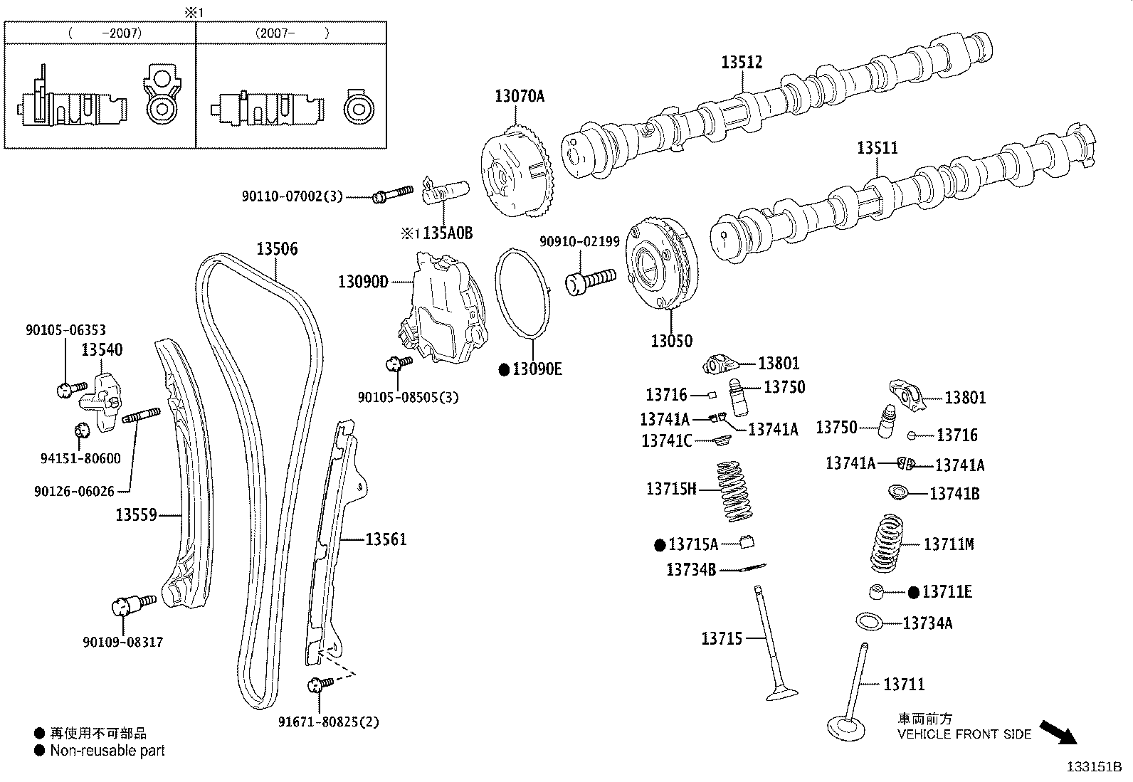 Toyota 13501-F2050 CAMSHAFT SUB-ASSY, INTAKE