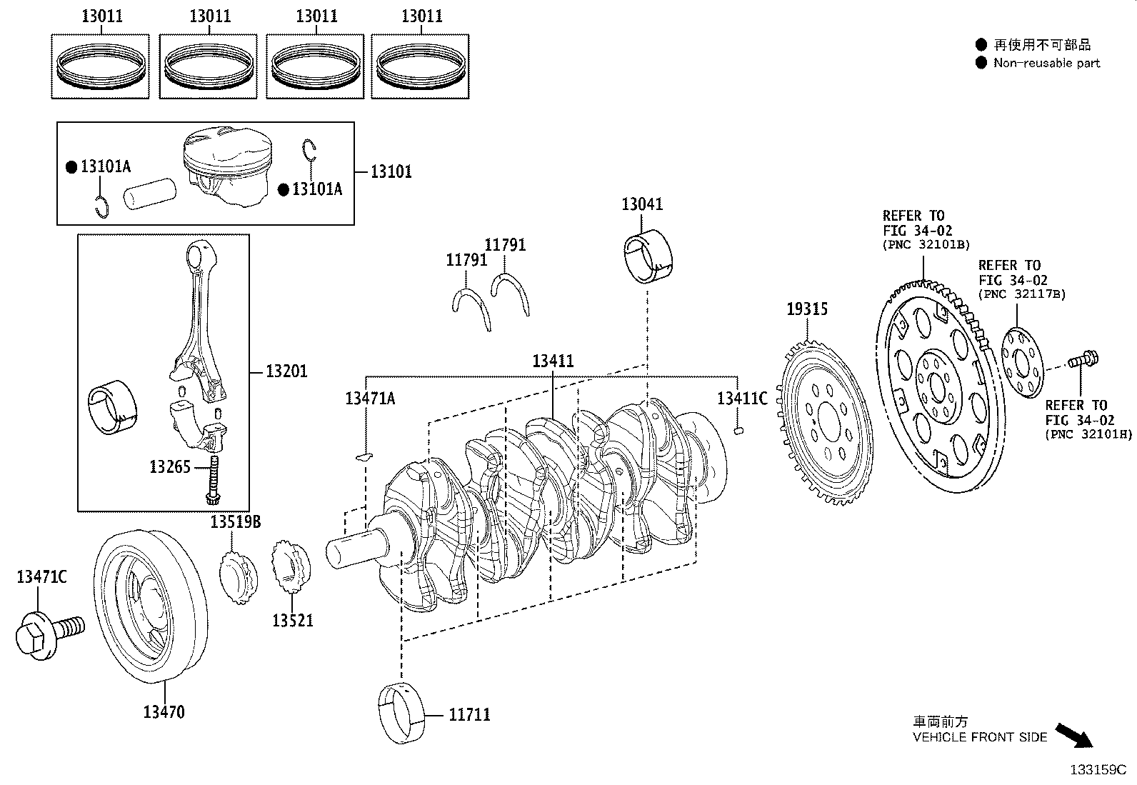 90105-C0352 BOLT, FLYWHEEL SETTING product image