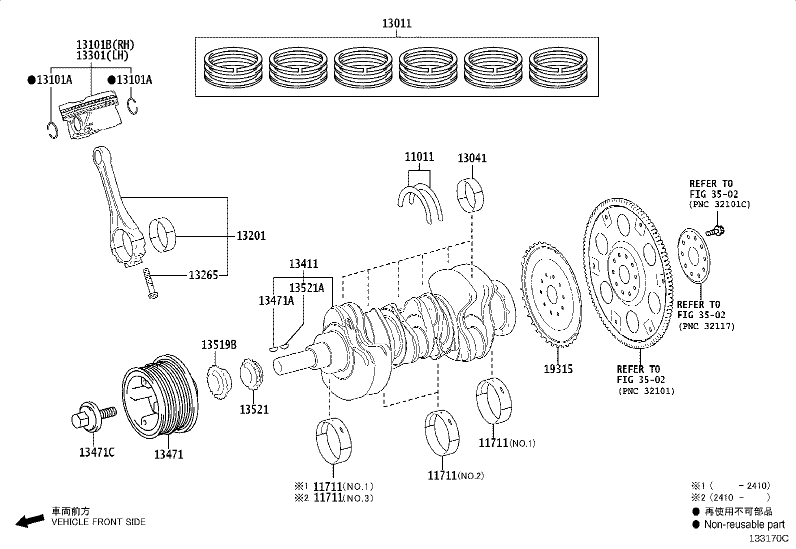 13301-52010 PISTON SUB-ASSY, W/PIN, LH product image