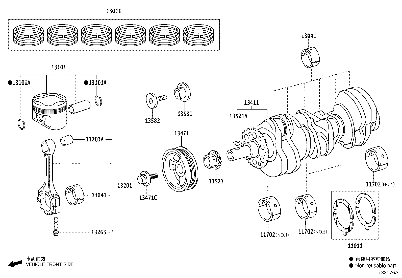 13301-52010 PISTON SUB-ASSY, W/PIN, LH product image