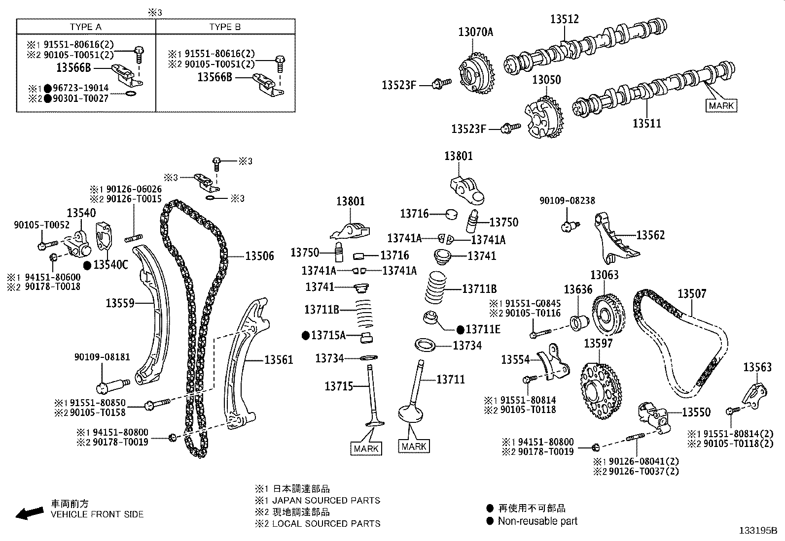 Thumbnail 4 for 13711-08010
