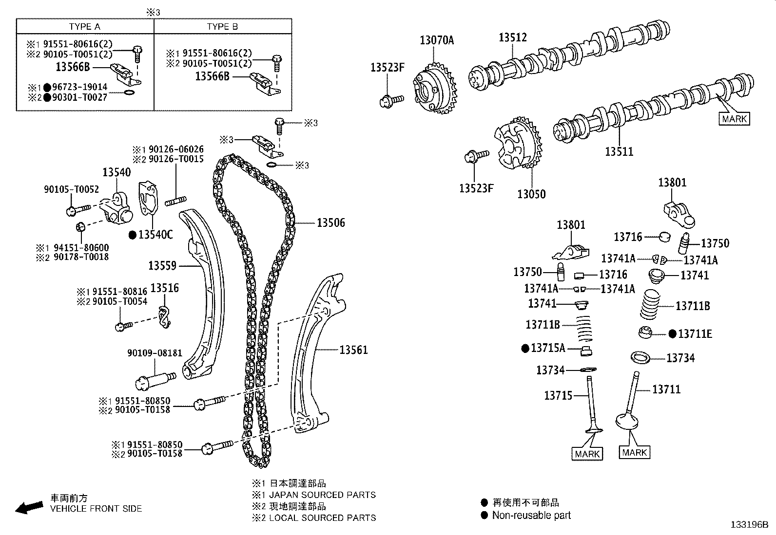 Thumbnail 3 for 13711-08010