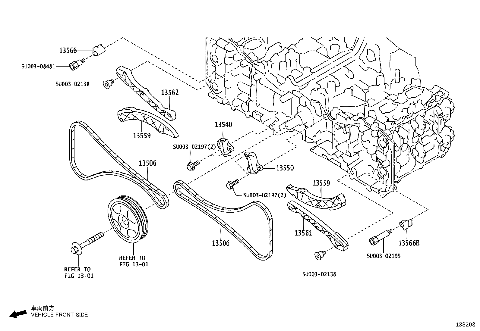 SU003-08409 GEAR ASSY, CAMSHAFT TIMING EXHAUST, LH product image