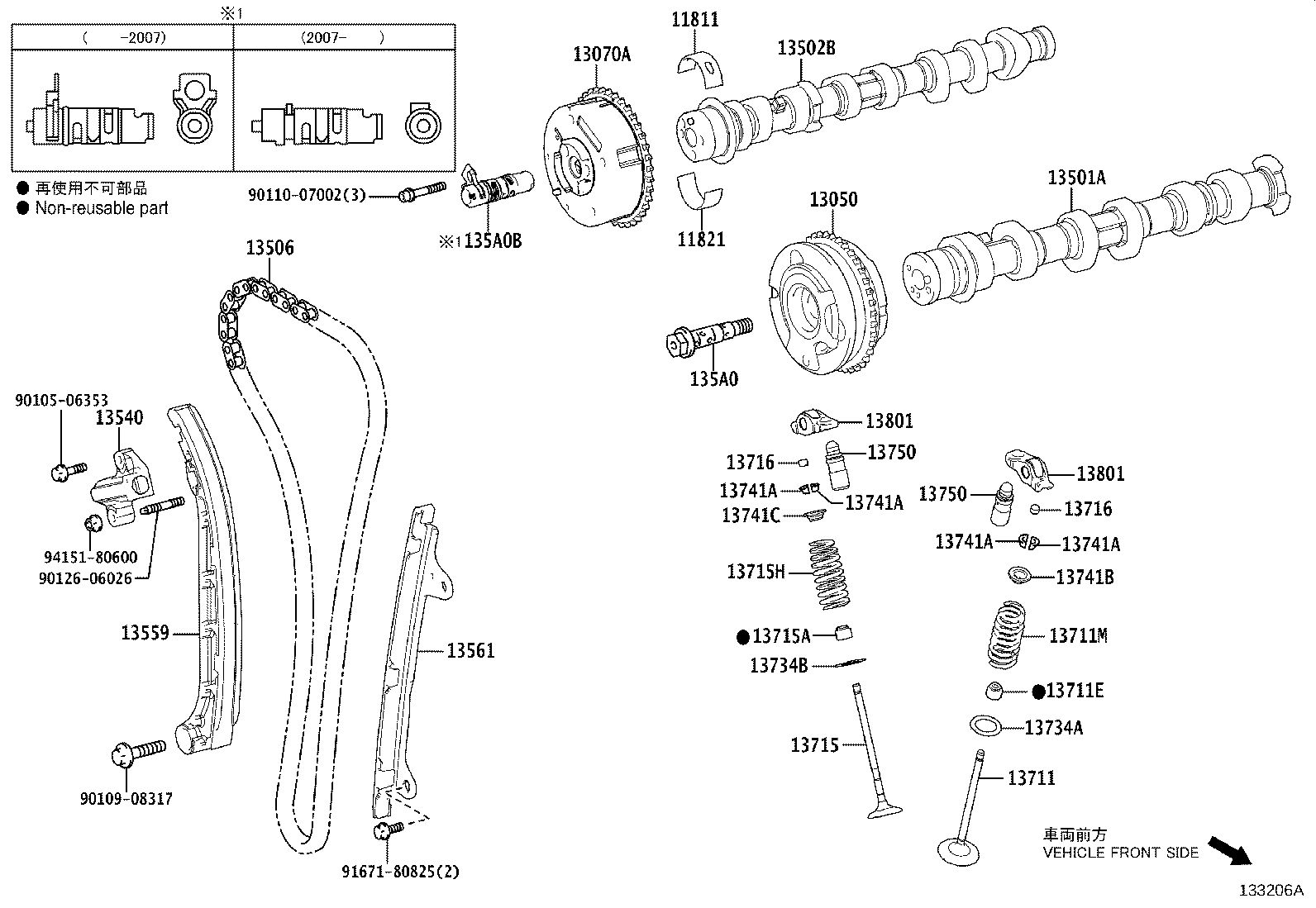 13501-15060 CAMSHAFT SUB-ASSY, INTAKE product image