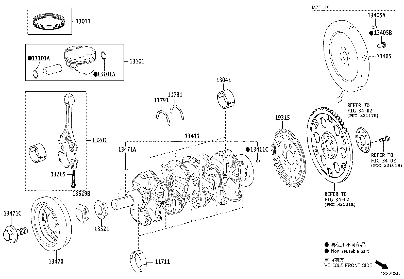 13401-F2050 CRANKSHAFT product image