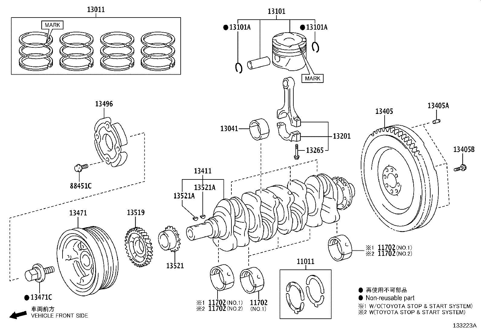 13041-11051-06 BEARING, CONNECTING ROD product image