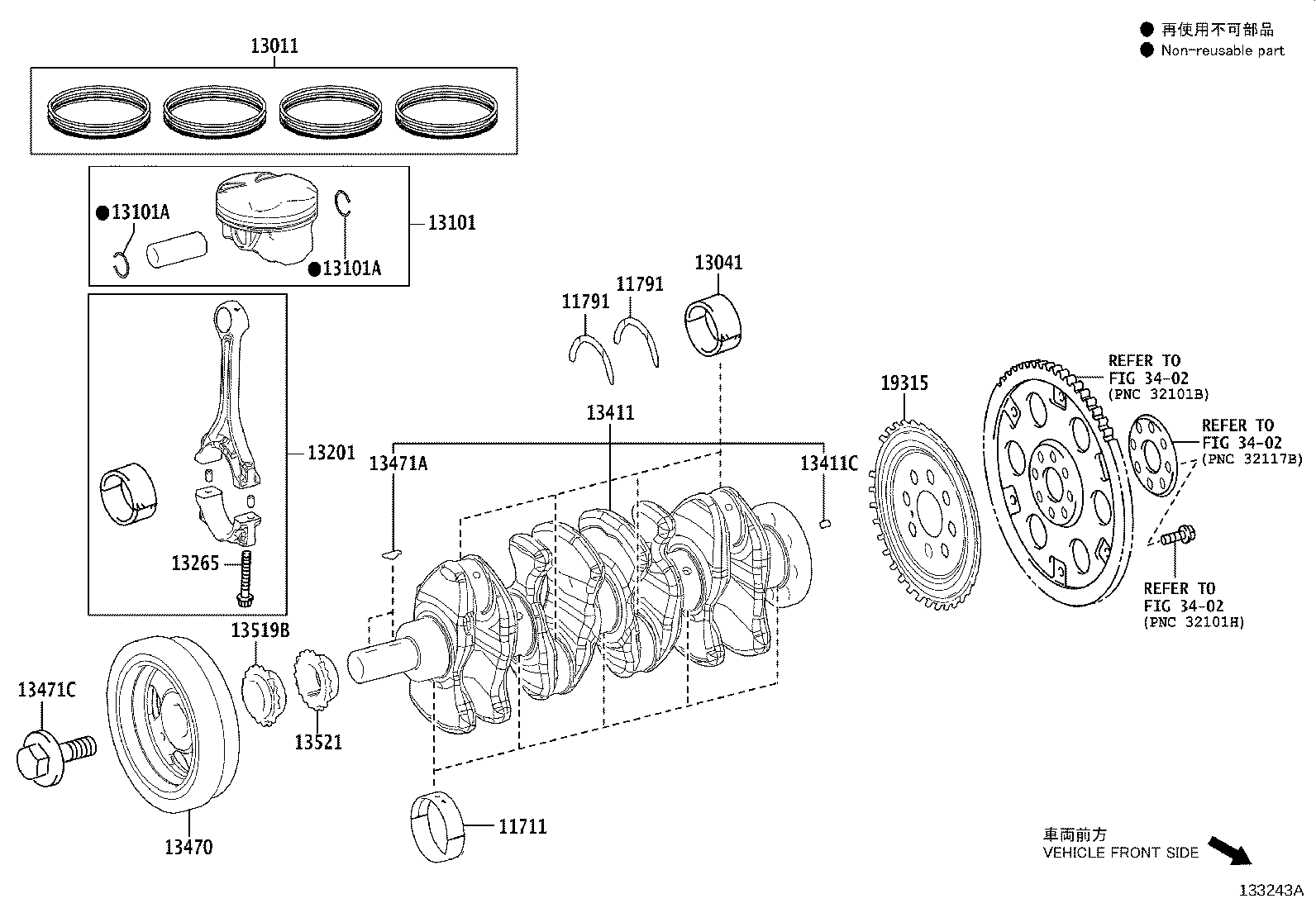 Toyota 13201-F9020-A0 ROD SUB-ASSY, CONNECTING