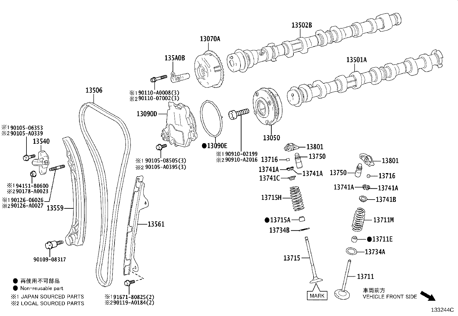 Toyota 13715-F2020 VALVE, EXHAUST