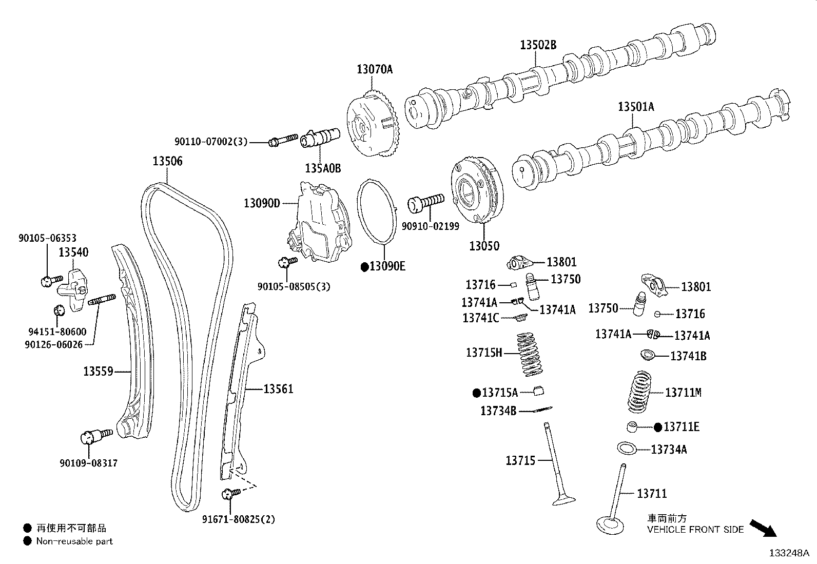 13711-25030 VALVE, INTAKE product image