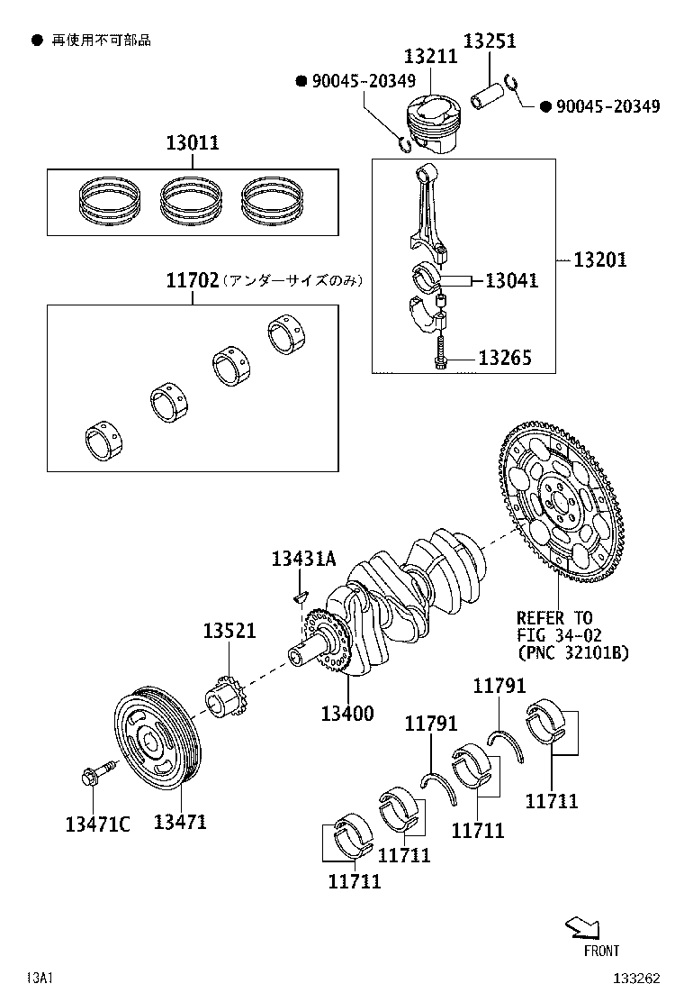 13450-B1010 FLYWHEEL SUB-ASSY product image