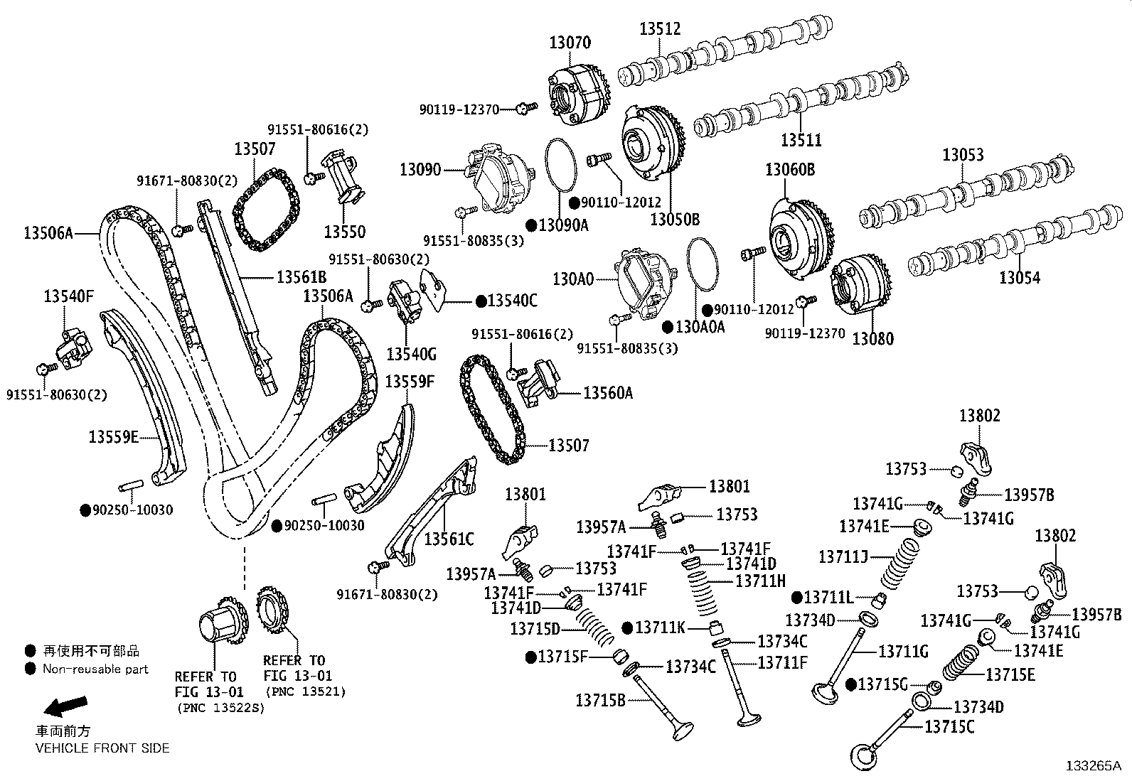 Thumbnail 4 for 13711-38050