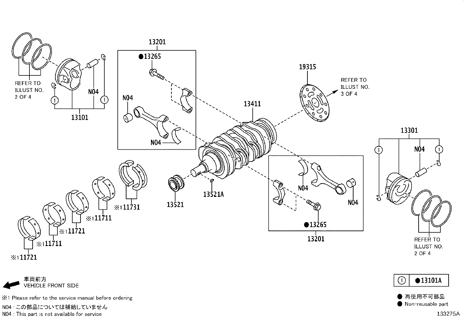 Toyota SU003-10617 RING SET, PISTON