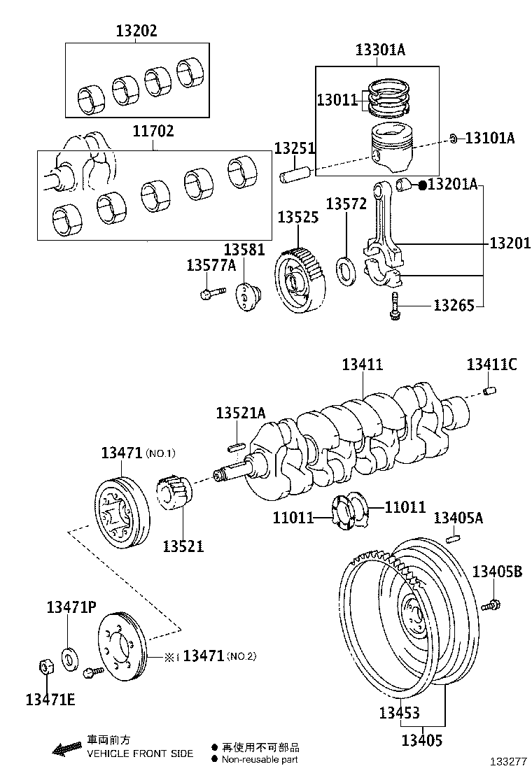 13201-78032 ROD SUB-ASSY, CONNECTING product image