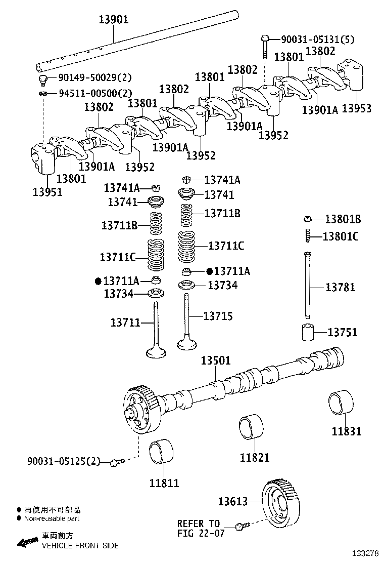 13715-EW030 VALVE, EXHAUST product image