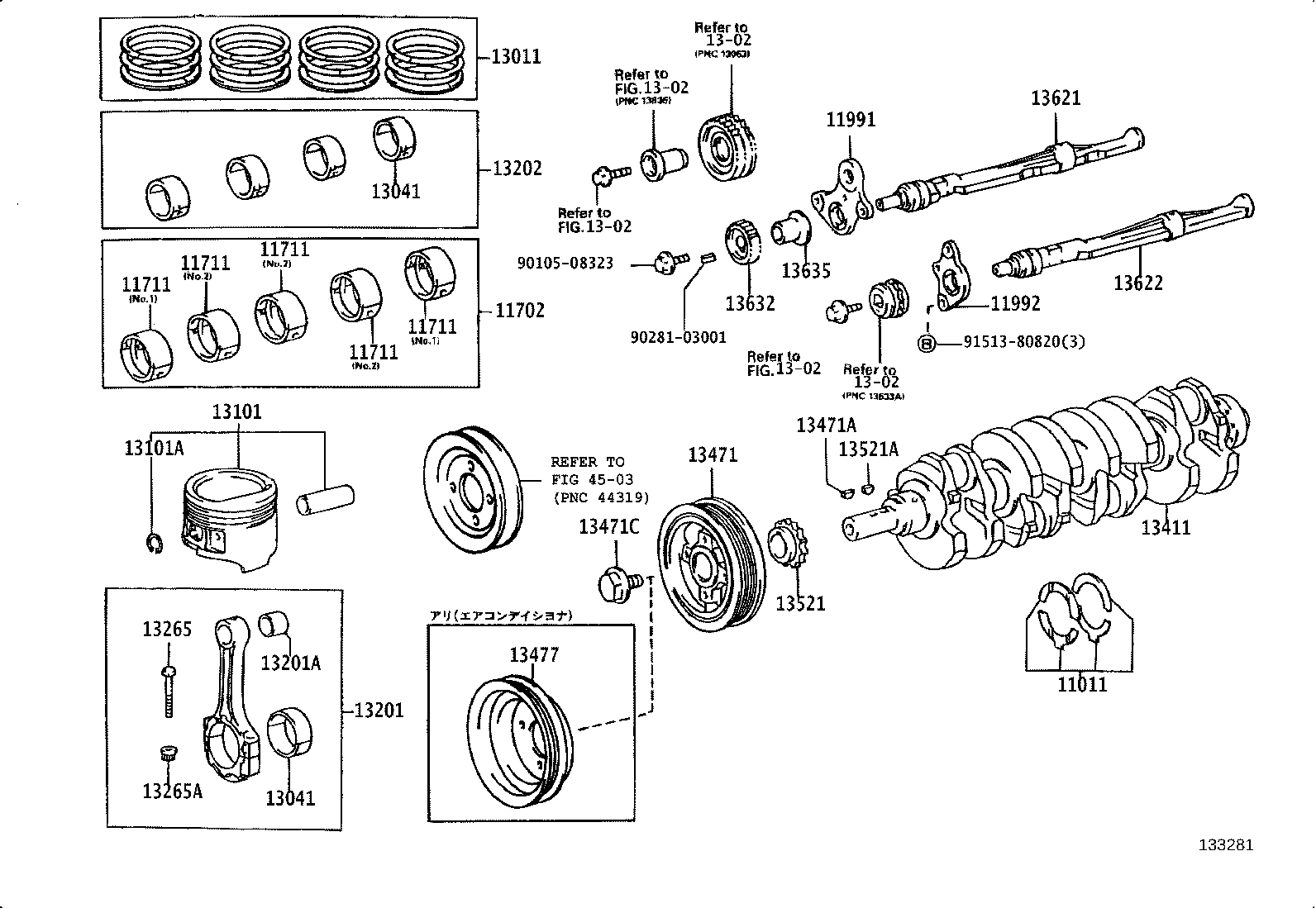 13041-67030 BEARING, CONNECTING ROD product image
