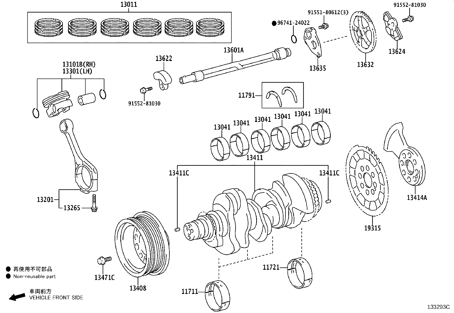 Toyota 13011-52040 RING SET, PISTON
