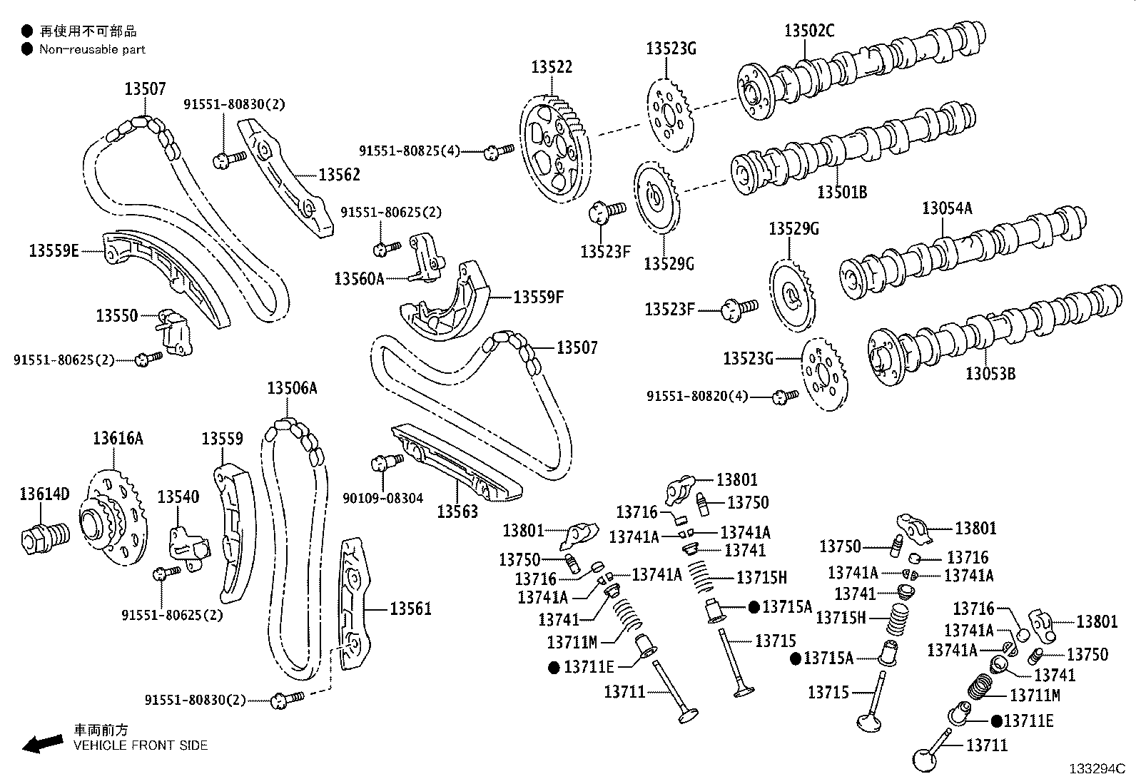 Toyota 13711-52020 VALVE, INTAKE