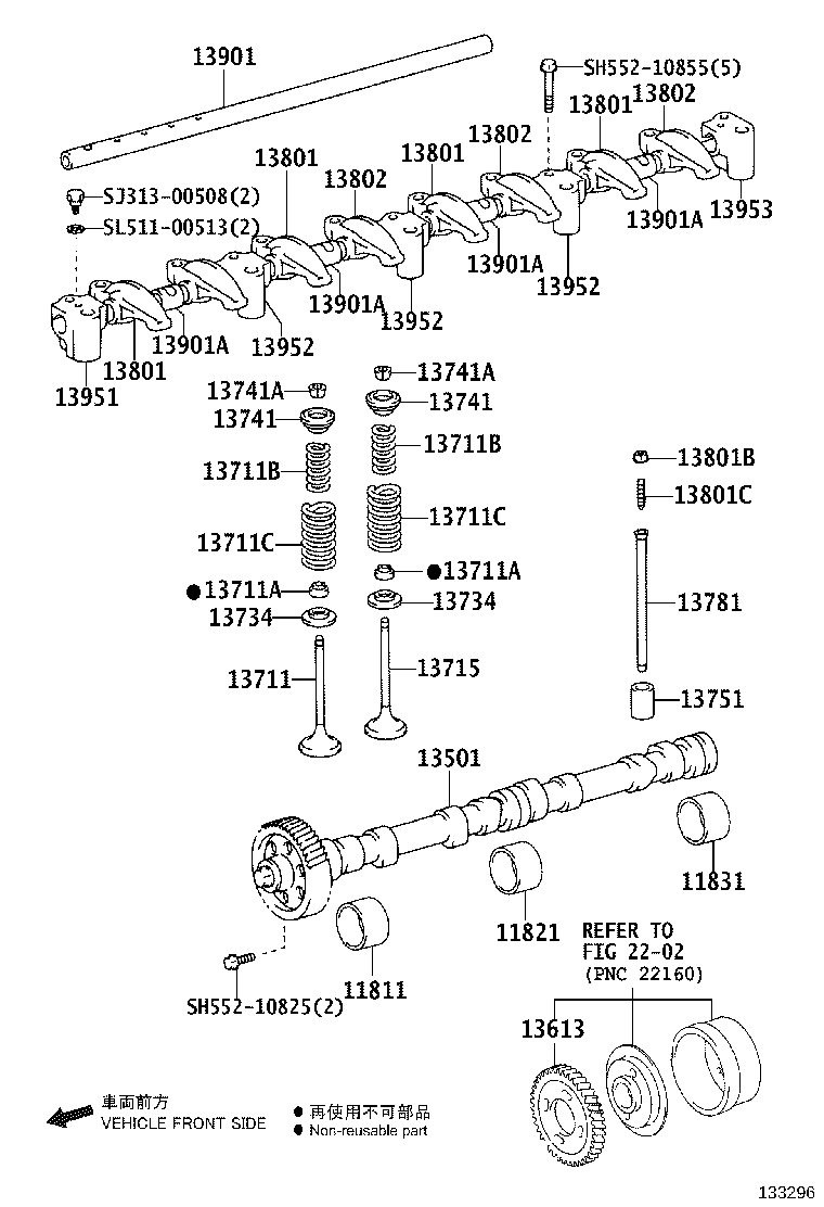 13501-E0470 CAMSHAFT SUB-ASSY product image