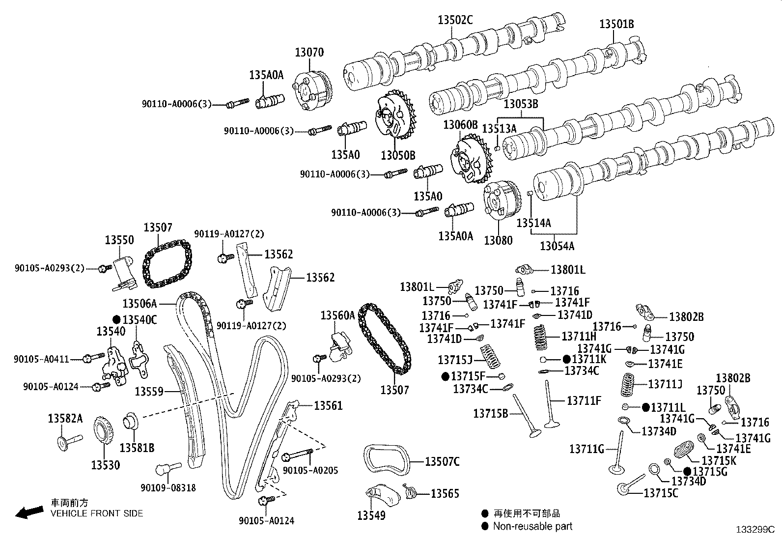 Toyota 13050-F4010 GEAR ASSY, CAMSHAFT TIMING INTAKE, RH
