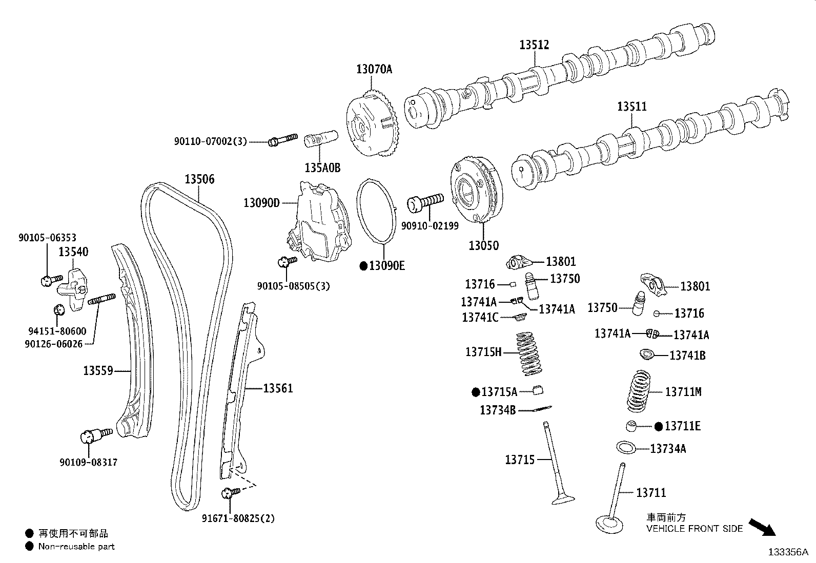 Toyota 13715-25030 VALVE, EXHAUST