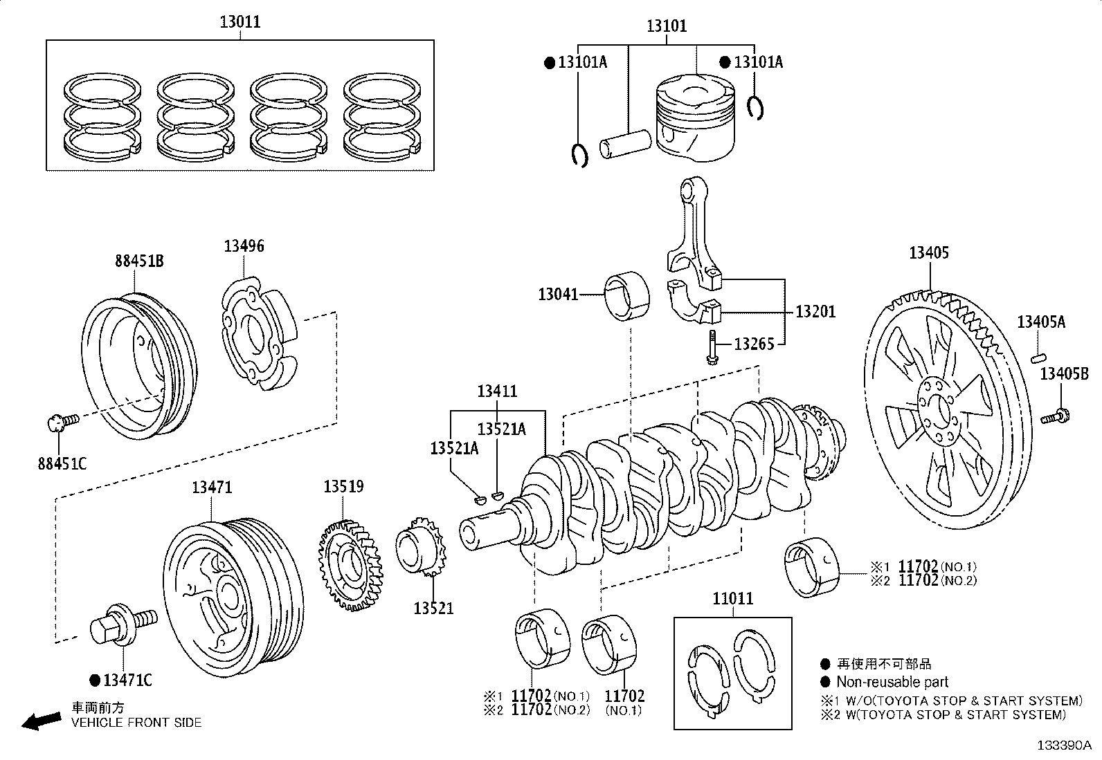 11701-0E040-05 BEARING SET, CRANKSHAFT product image