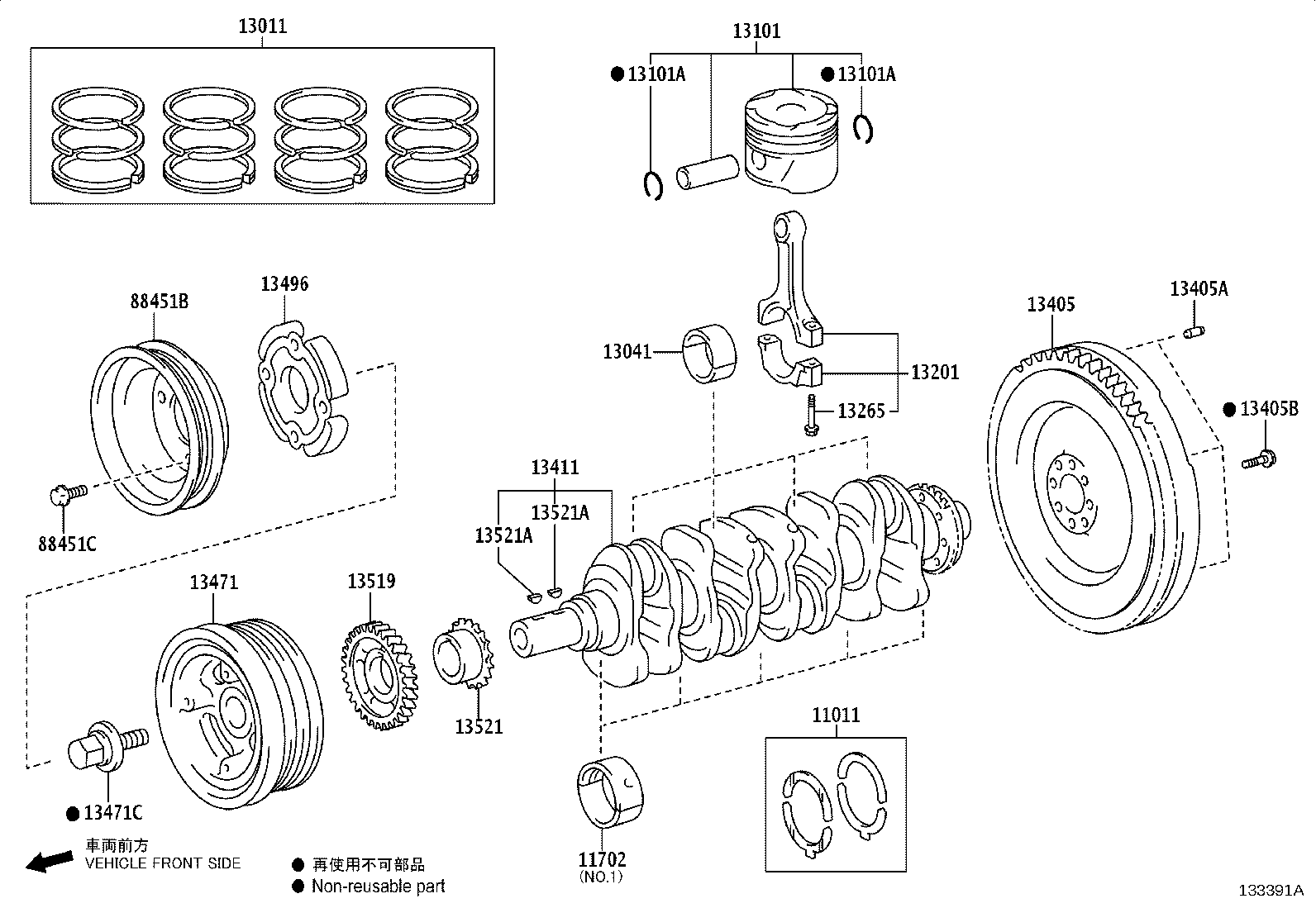 11701-0E040-05 BEARING SET, CRANKSHAFT product image