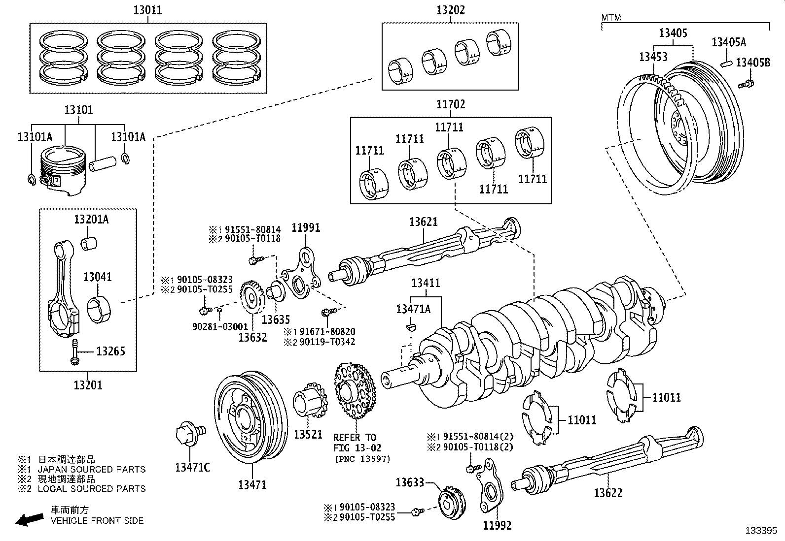 13408-0E011 PULLEY, CRANKSHAFT product image