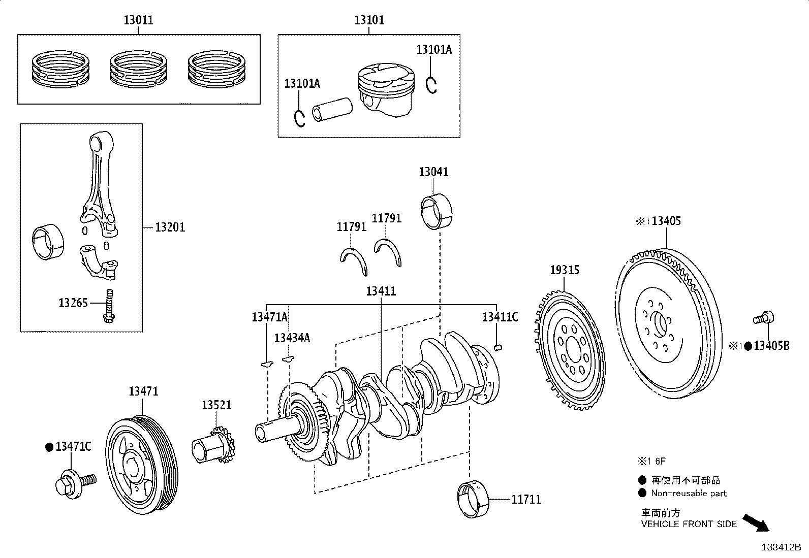 Toyota 13101-18050 PISTON SUB-ASSY, W/PIN