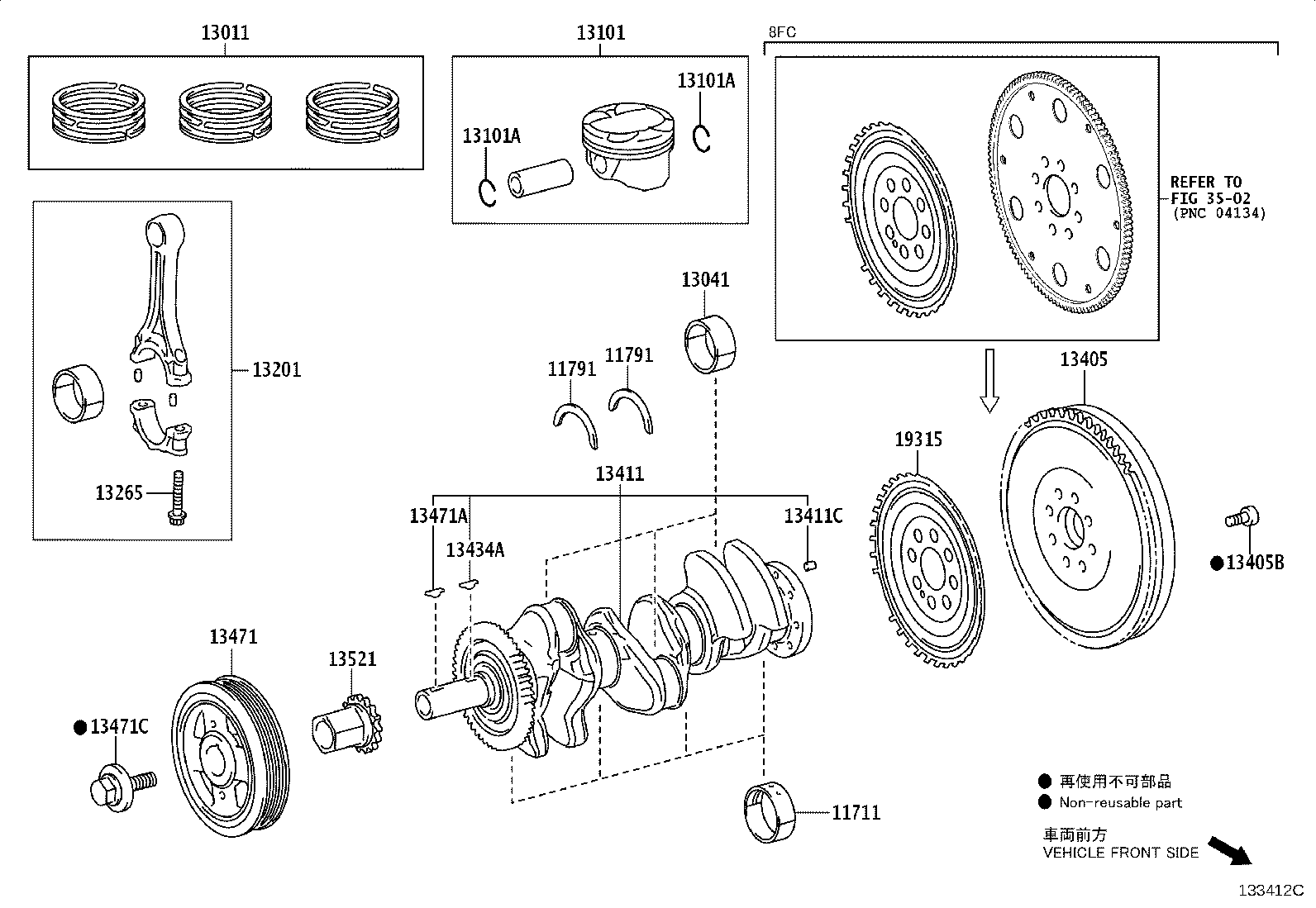 13101-18060 PISTON SUB-ASSY, W/PIN product image