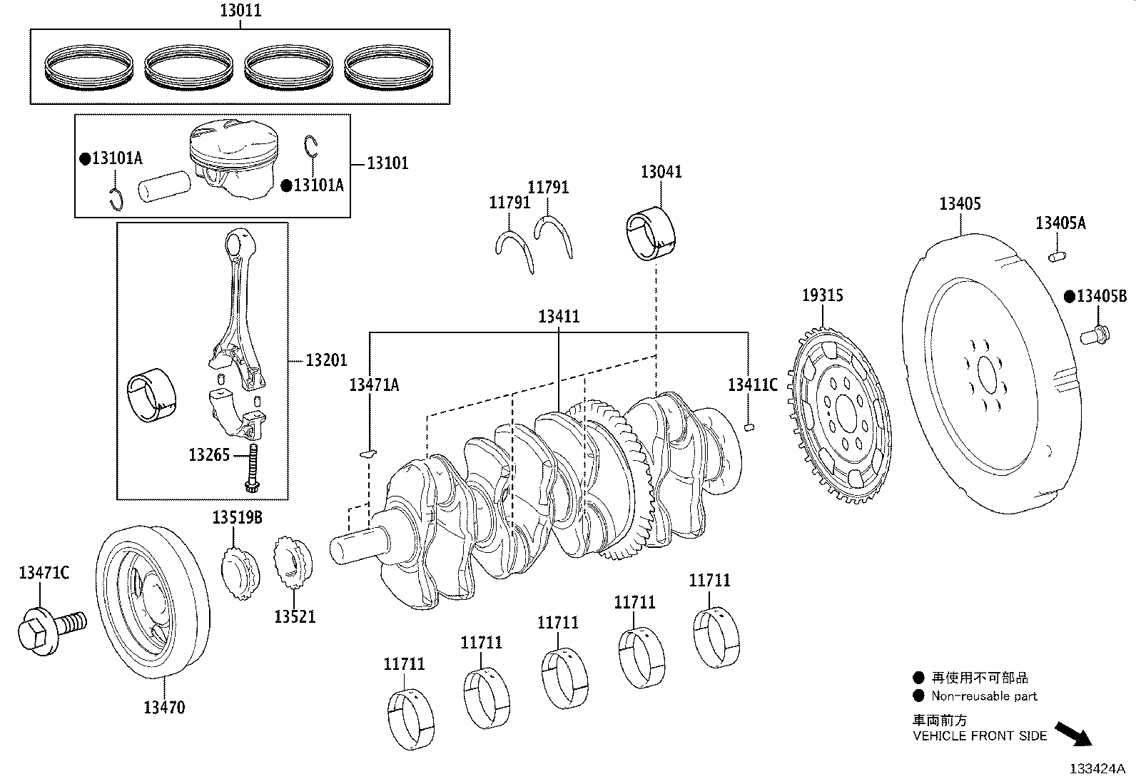 Toyota 13470-25050 PULLEY ASSY, CRANKSHAFT