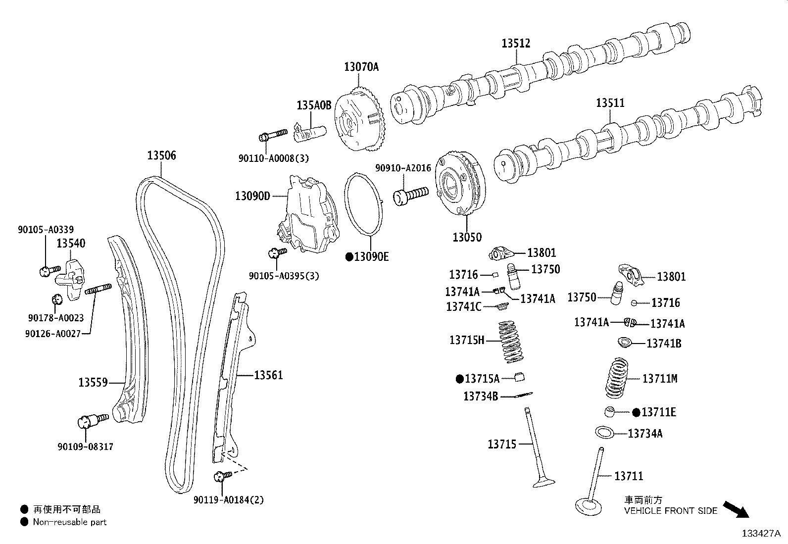 Toyota 13715-F0090 VALVE, EXHAUST