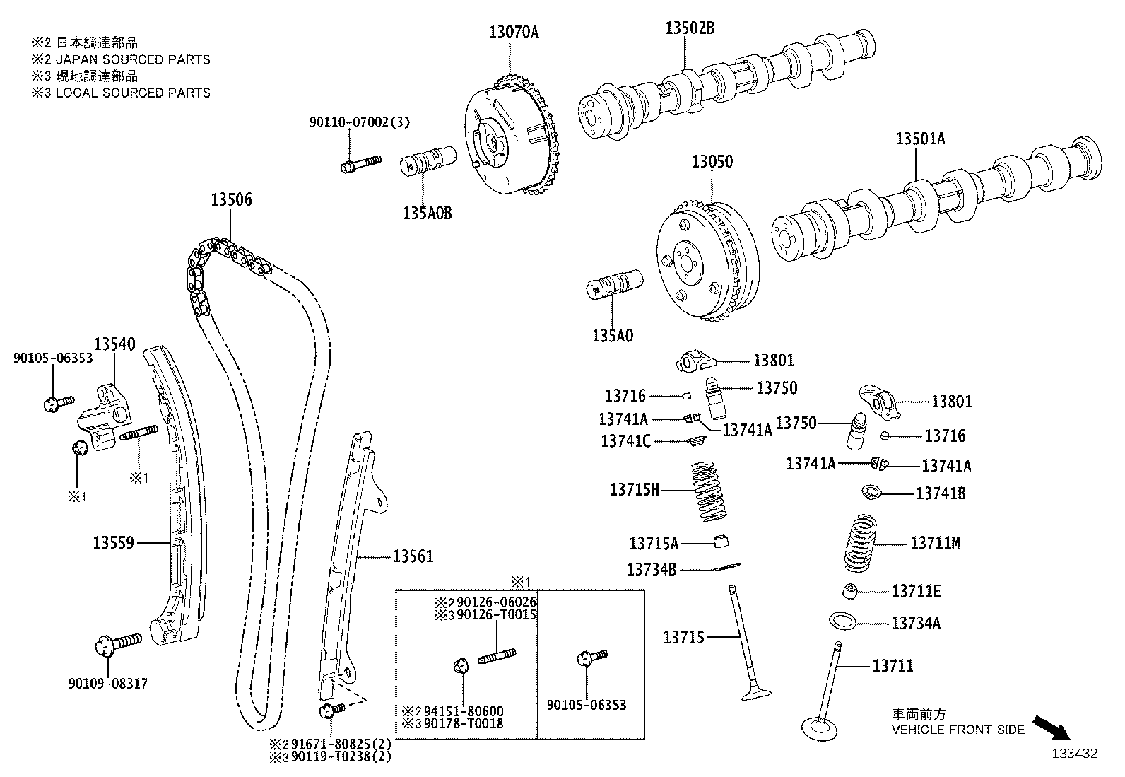 13070-WC002 GEAR ASSY, CAMSHAFT TIMING EXHAUST product image