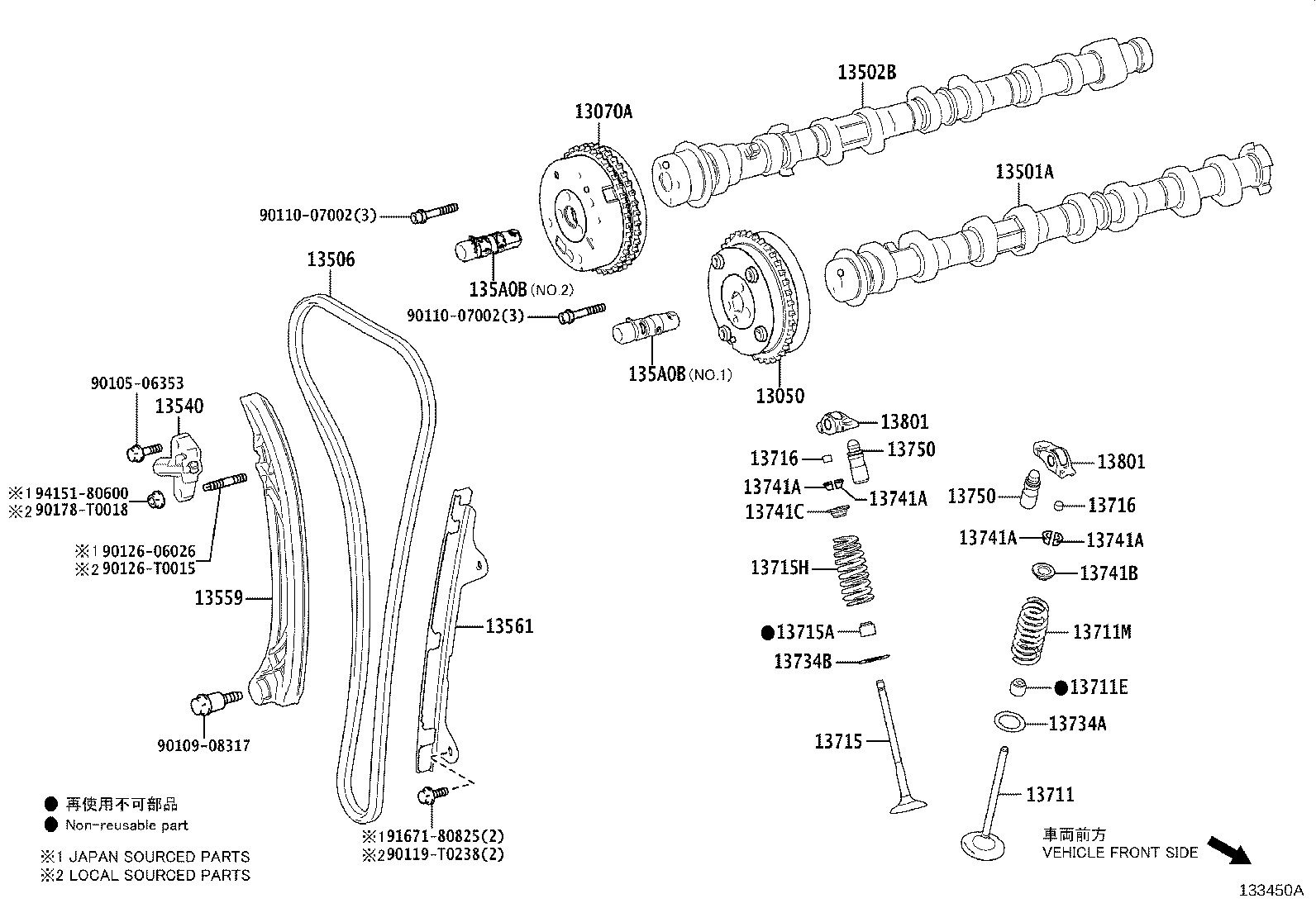 13050-F2020 GEAR ASSY, CAMSHAFT TIMING product image