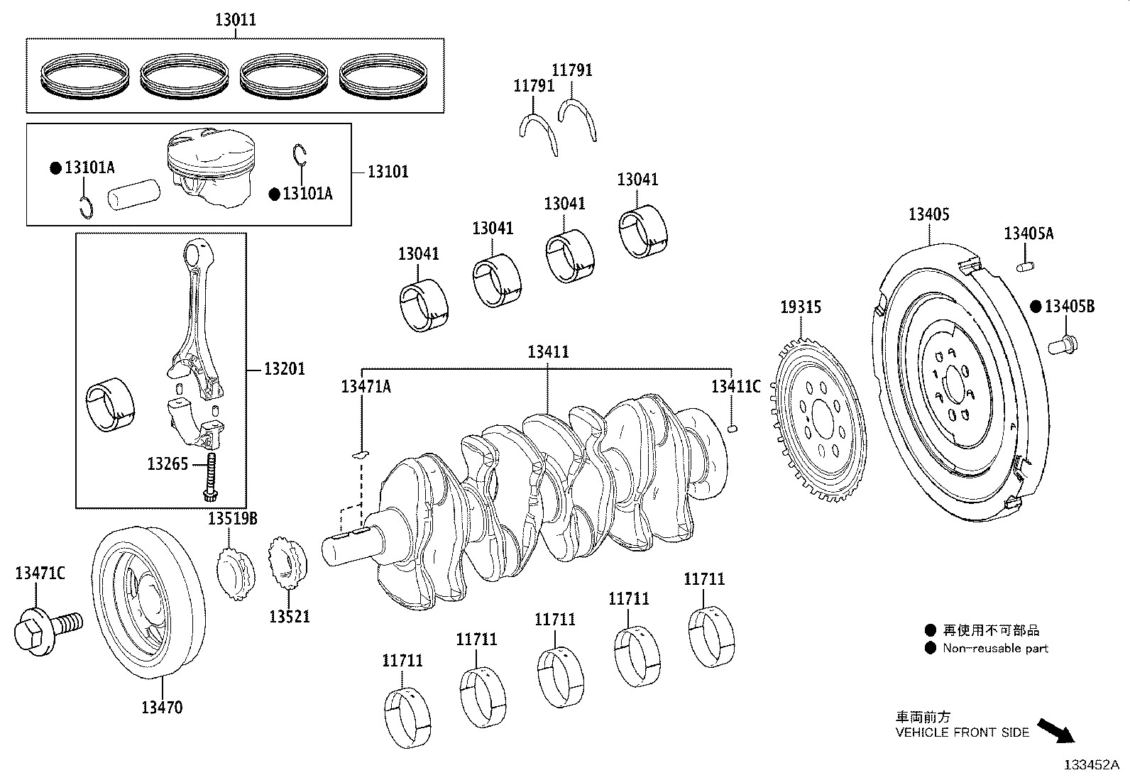 13101-F2080 PISTON SUB-ASSY, W/PIN product image