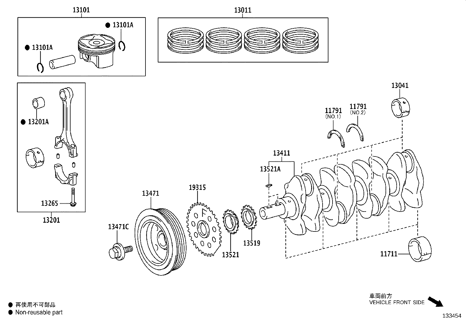 13101-37470 PISTON SUB-ASSY, W/PIN product image