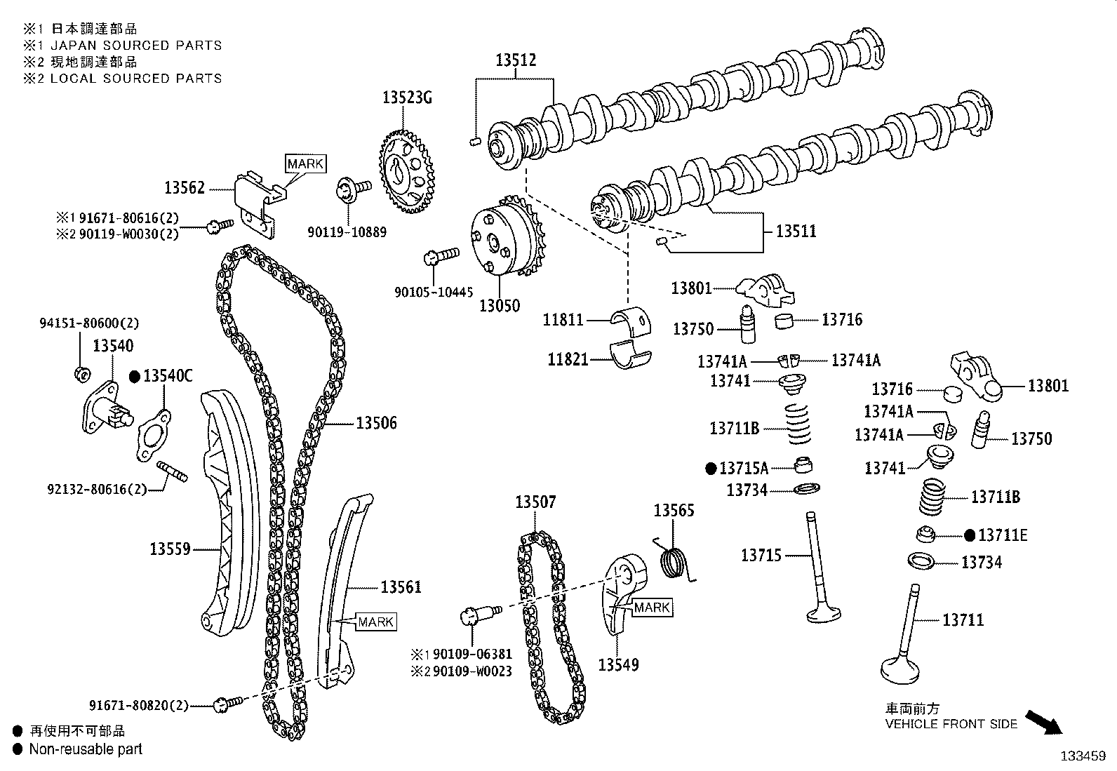 13540-F2020 TENSIONER ASSY, CHAIN, NO.1 product image