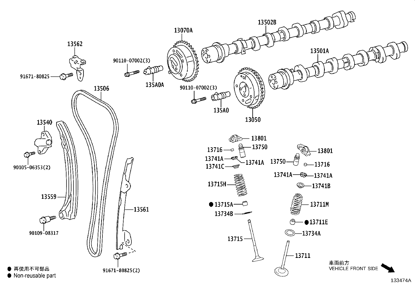 90501-34027 SPRING, COMPRESSION(FOR INTAKE VALVE) product image