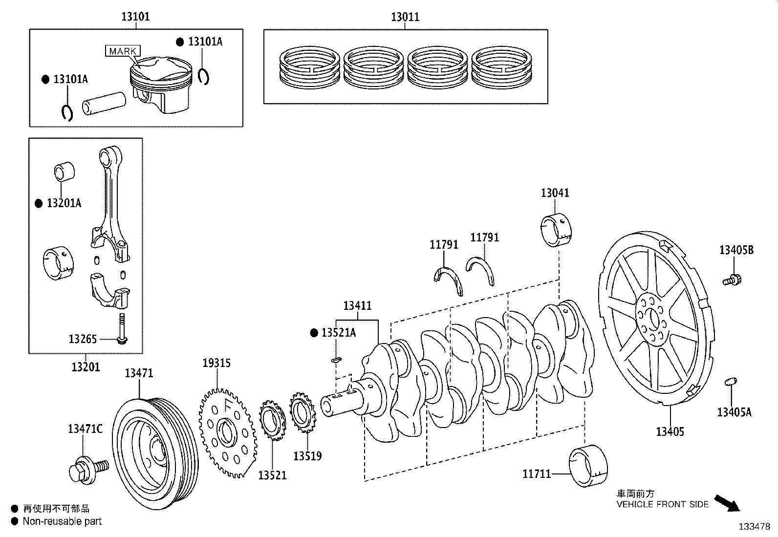 13011-F2020 RING SET, PISTON product image