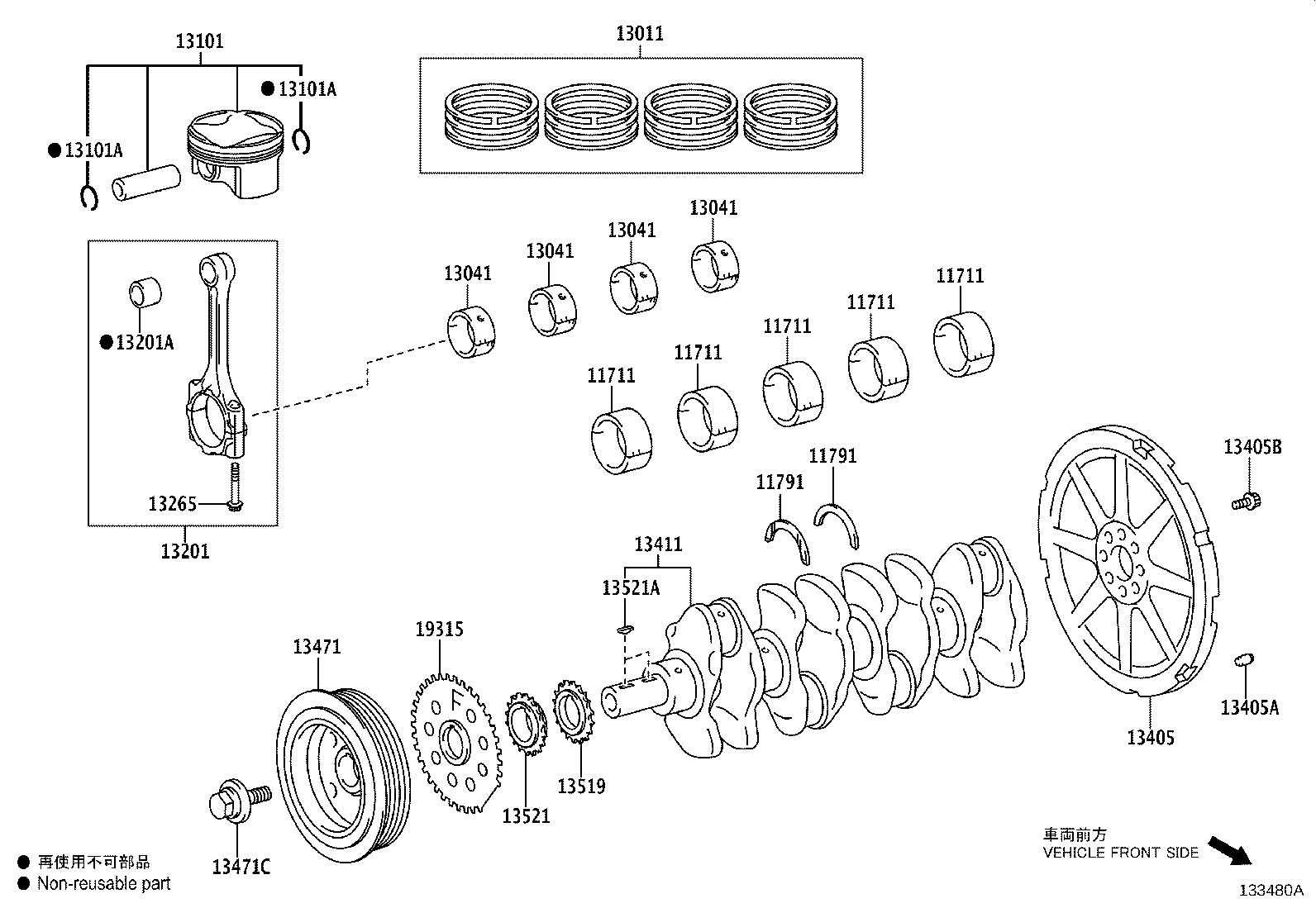 13101-37270 PISTON SUB-ASSY, W/PIN product image