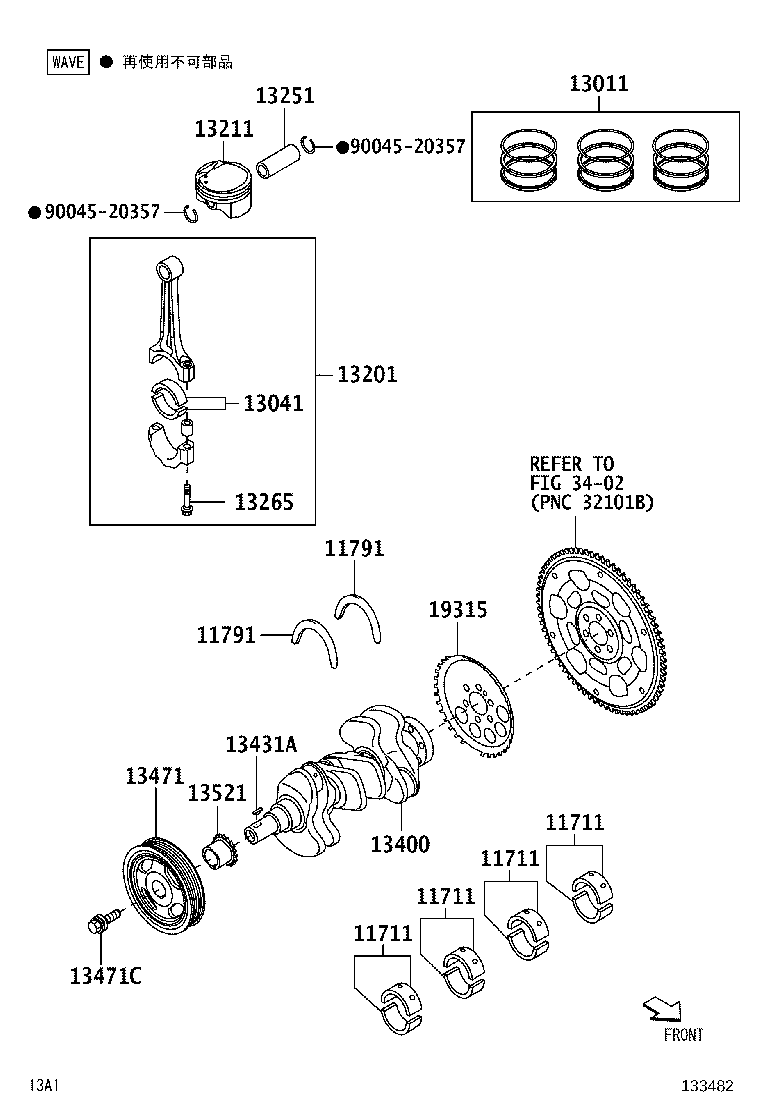 13450-B1010 FLYWHEEL SUB-ASSY product image