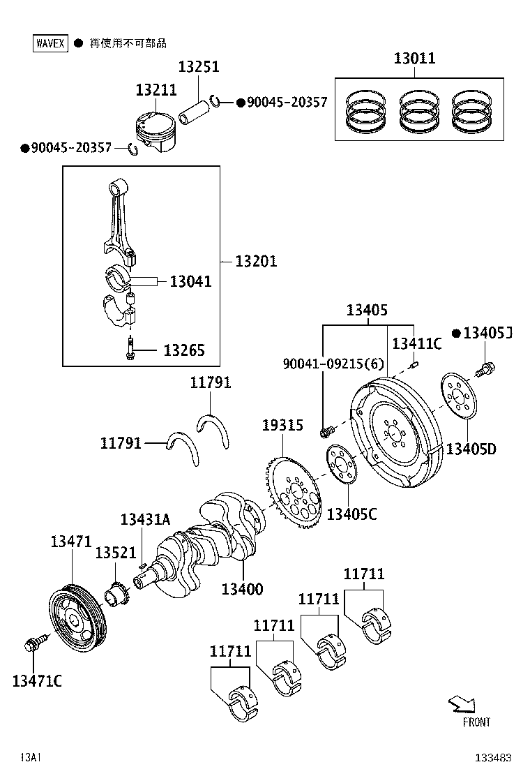 13450-B1010 FLYWHEEL SUB-ASSY product image