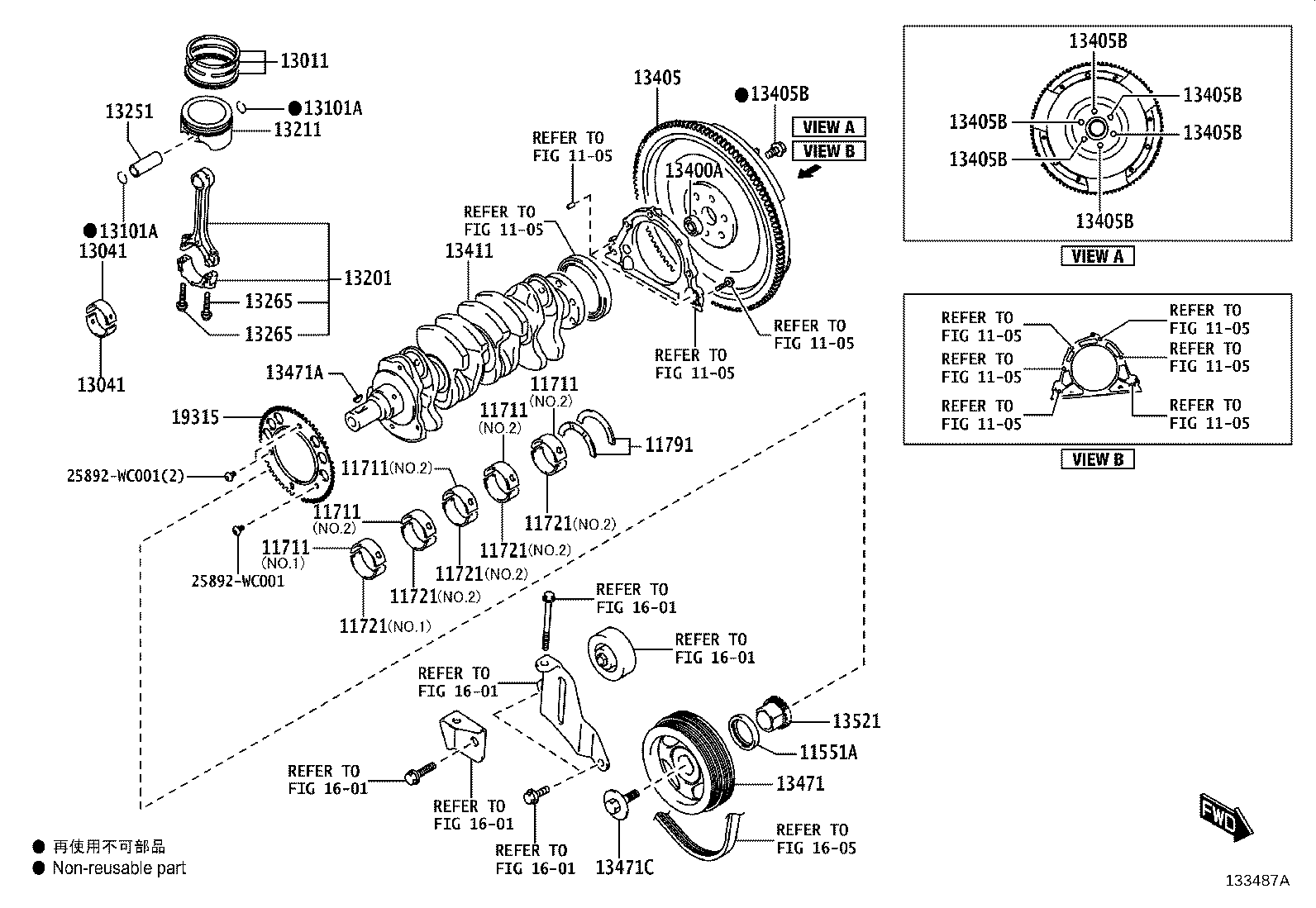 11701-F2050 BEARING, CRANKSHAFT product image