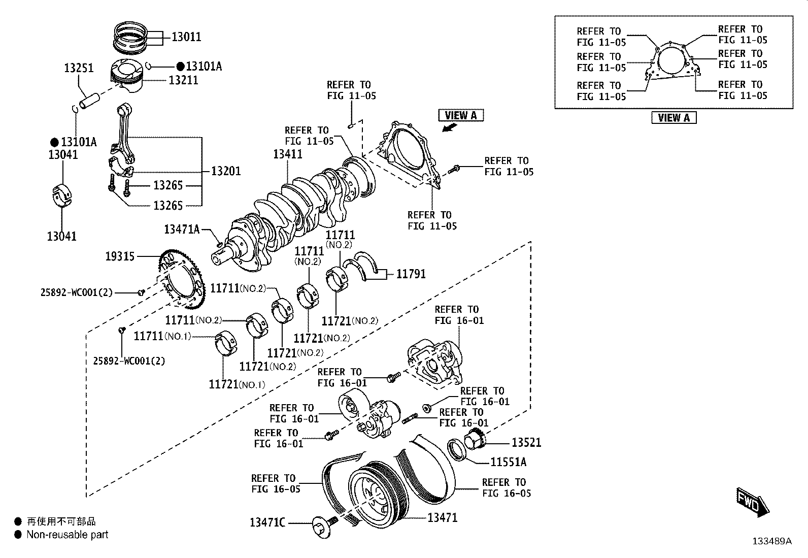 11701-F2050 BEARING, CRANKSHAFT product image