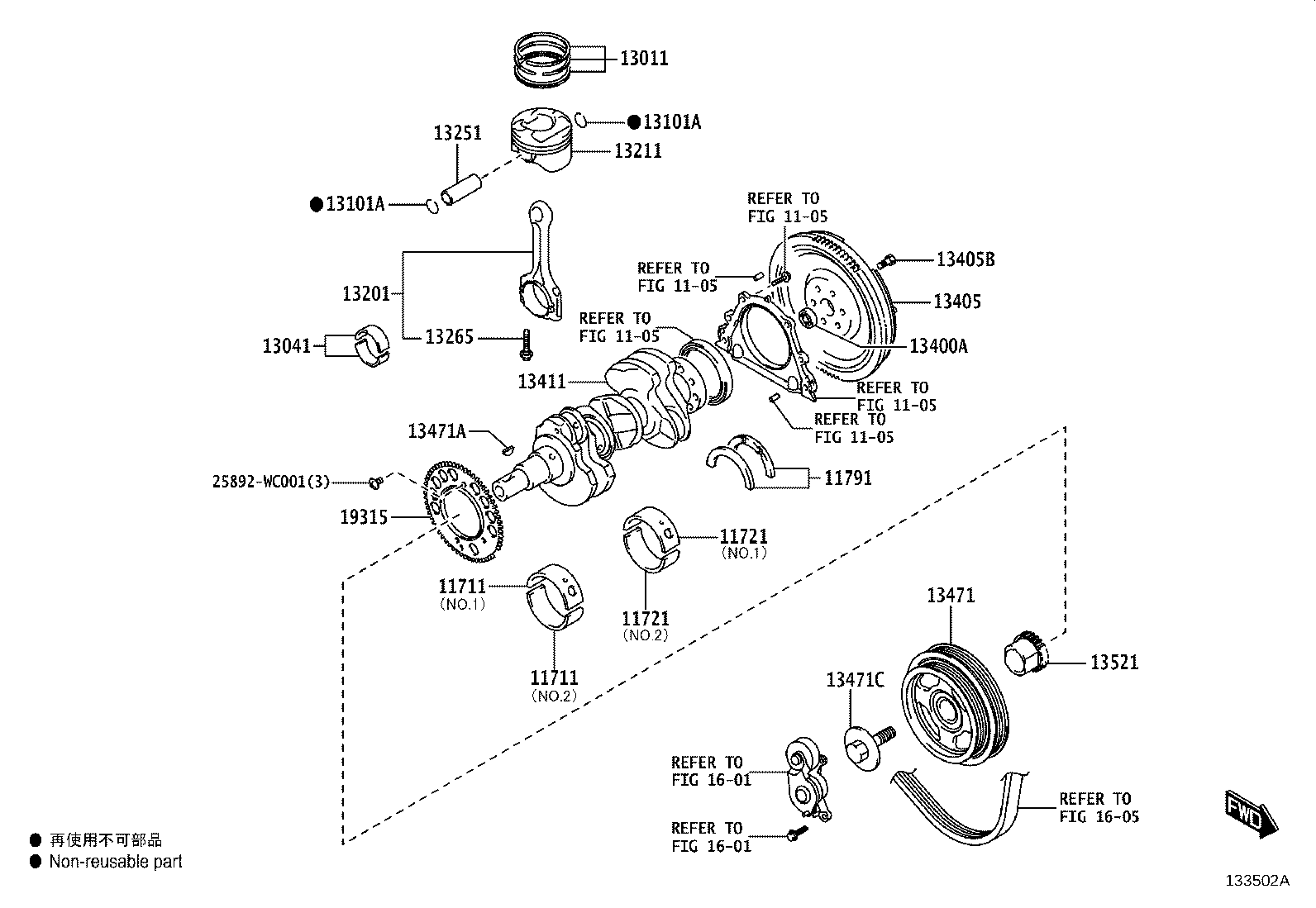 11711-WC075 BEARING, CRANKSHAFT product image